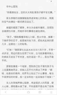 游艇会yth206官网首页